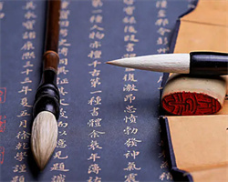 字畫(huà).jpg