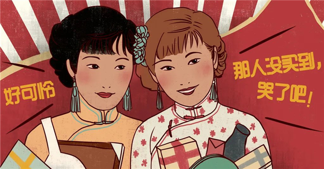 2022年的第一場地攤集市，1月9日即將啟市！