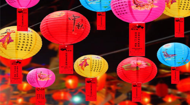 活動 | 花地灣有中秋游園會，節(jié)目很豐富！
