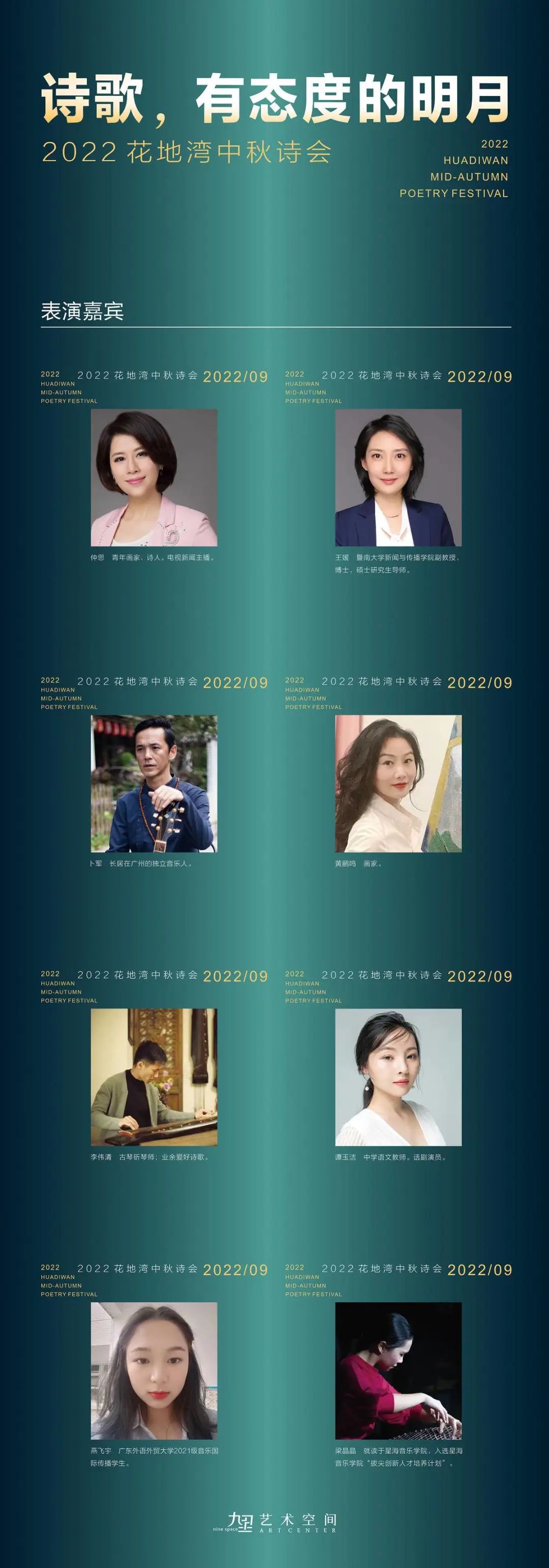 微信圖片_20220925161112.jpg