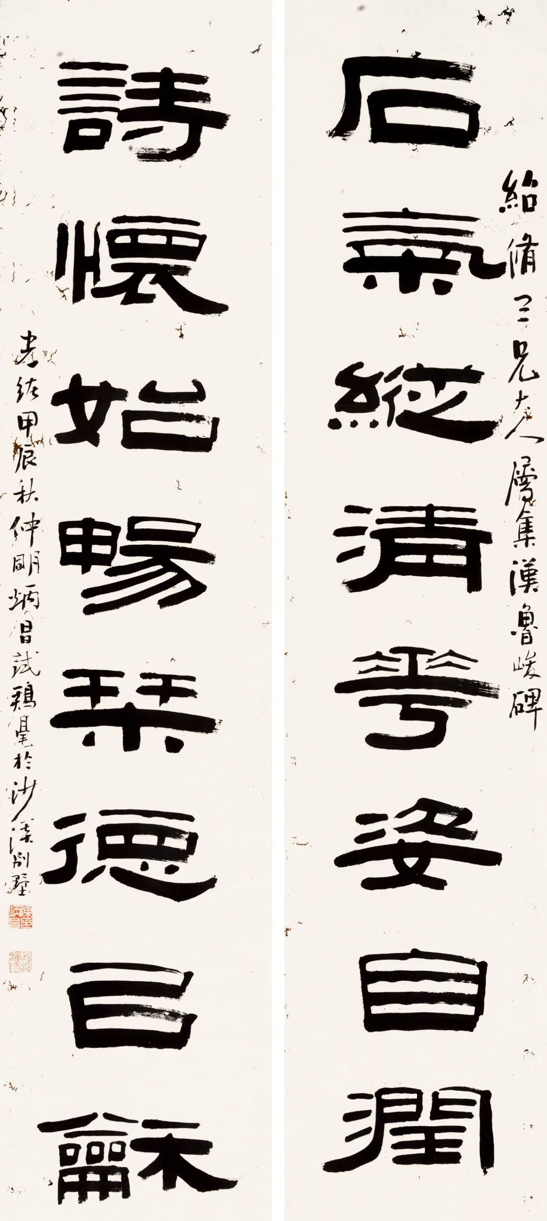 花地藝拍|梁業(yè)鴻 出水芙蓉圖鏡心