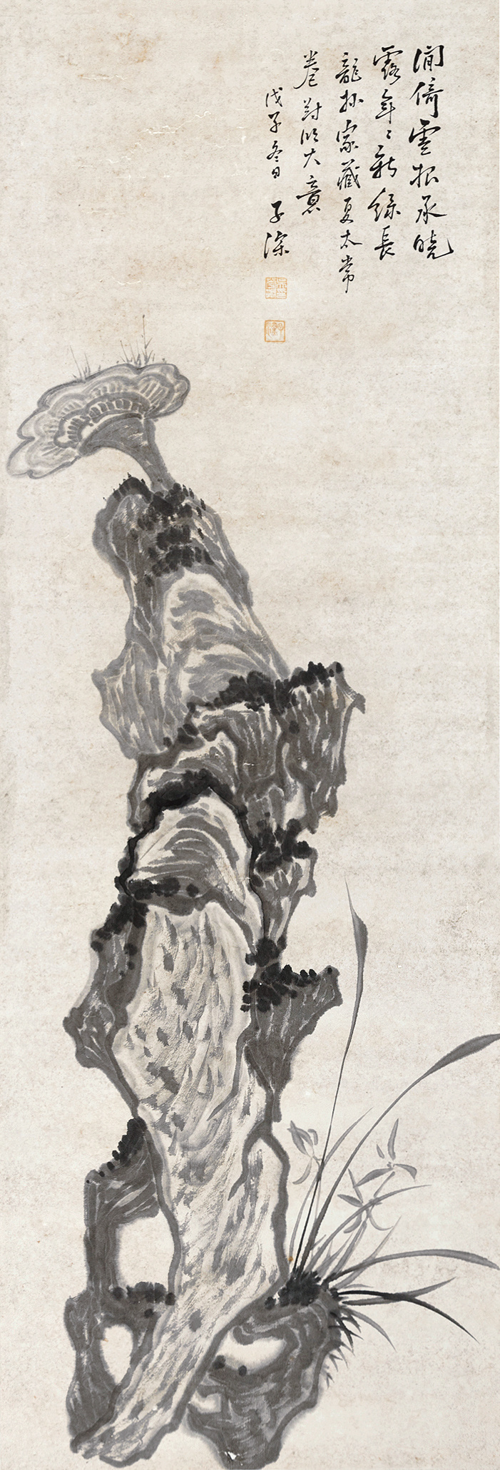 吳子深.jpg