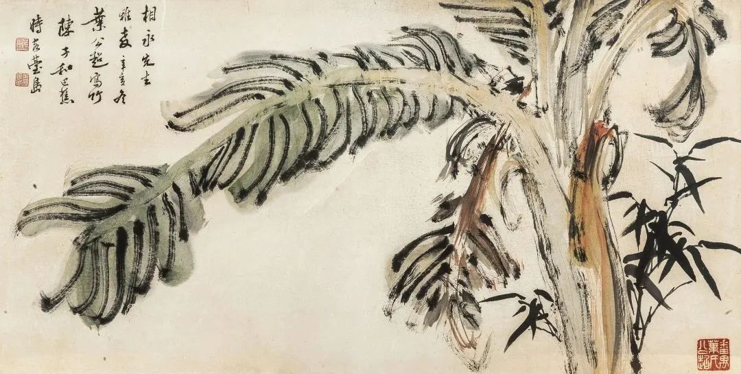 Lot.38  葉公超、陳子和? 芭蕉圖 