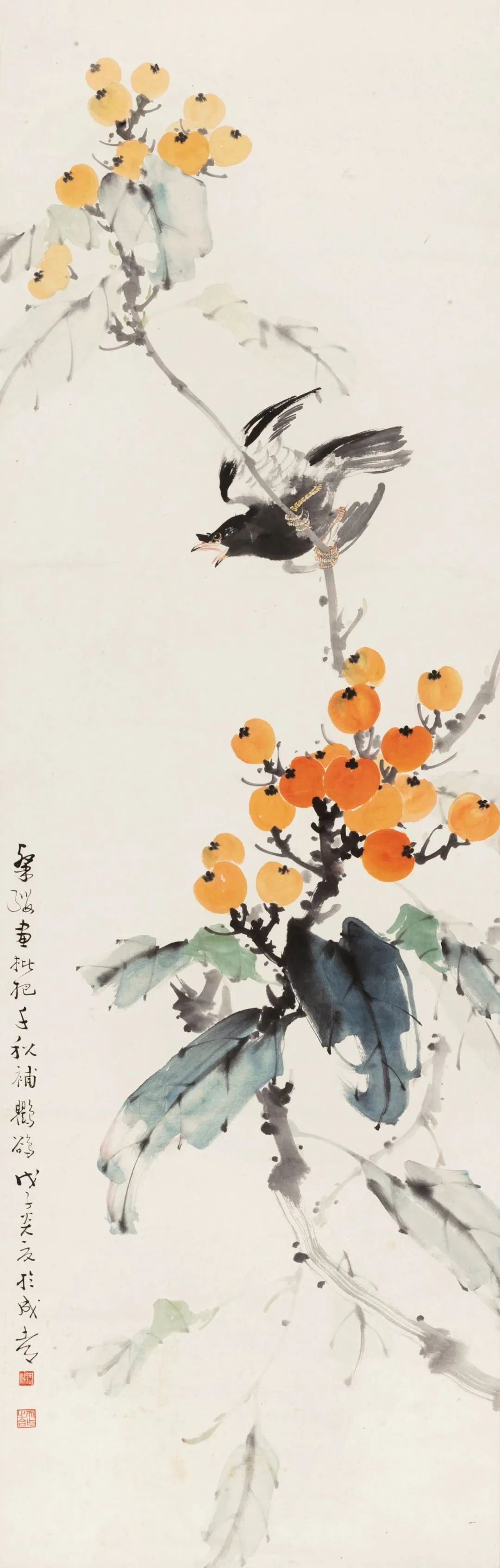 Lot.48  周千秋、梁粲纓合作? 枇杷圖