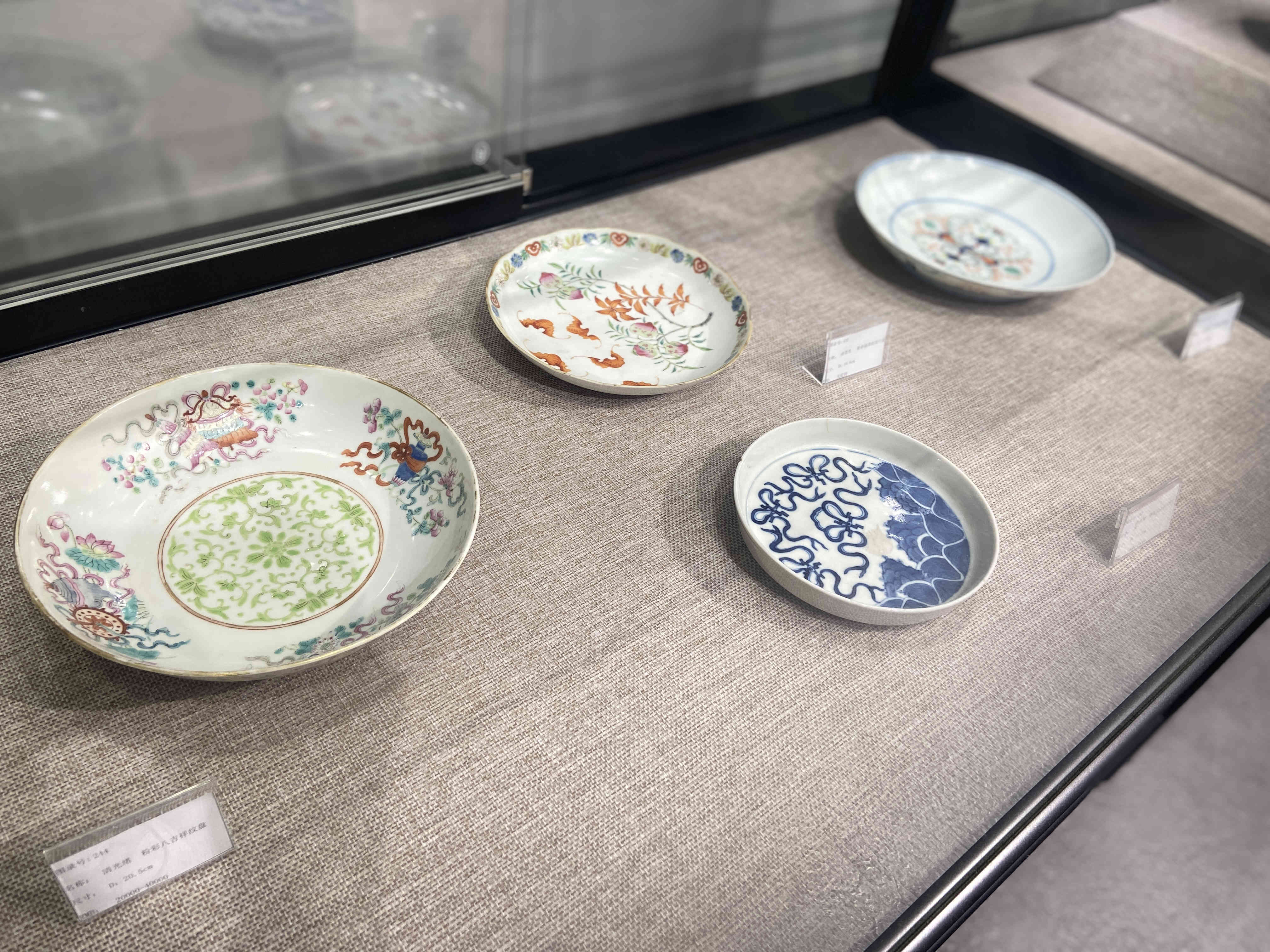 花地藝拍2022秋季拍賣會明日預(yù)展開啟！