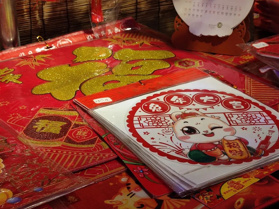 買年花 迎新春|快來花地灣古玩城安排上！