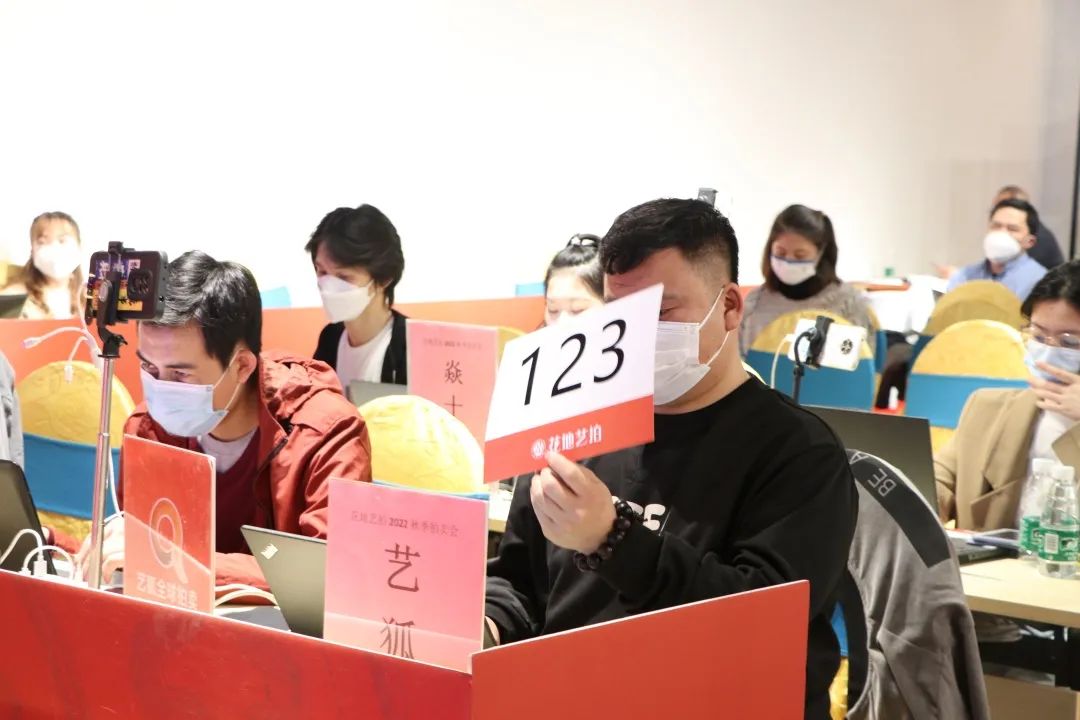 花地藝拍2022秋拍圓滿(mǎn)收槌，期待再聚！