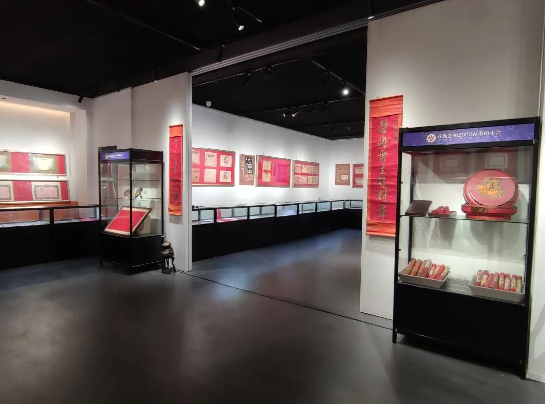 預告|百年婚書展明日開展，一起相約花地灣古玩城！