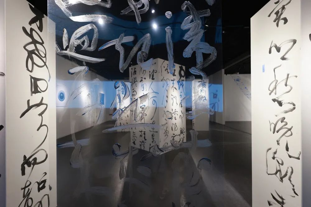書法展.jpg