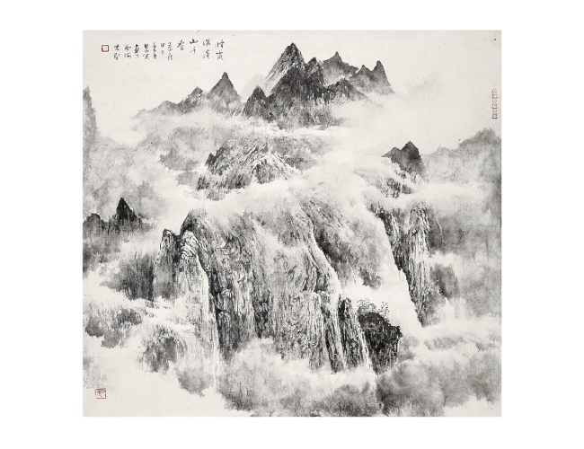 梁國榮  煙嵐?jié)獾角НB