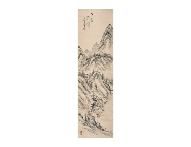 方薰  溪山無盡
