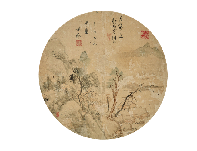 梁元翀、羅陽  山水圖團(tuán)扇