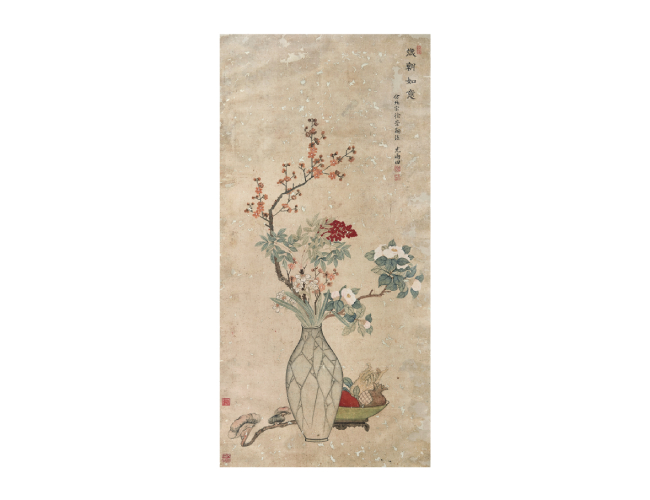 尢雨田  花卉圖