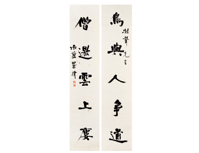 羅叔重 五言書法對聯(lián)