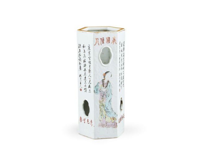 清光緒  淺降彩仕女詩文帽筒