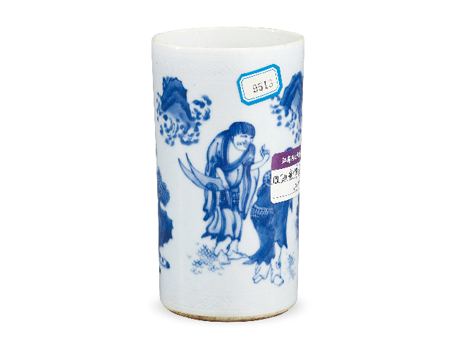 明崇禎  青花四仙拱壽圖筆筒 