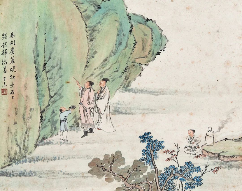 中國(guó)書畫.jpg