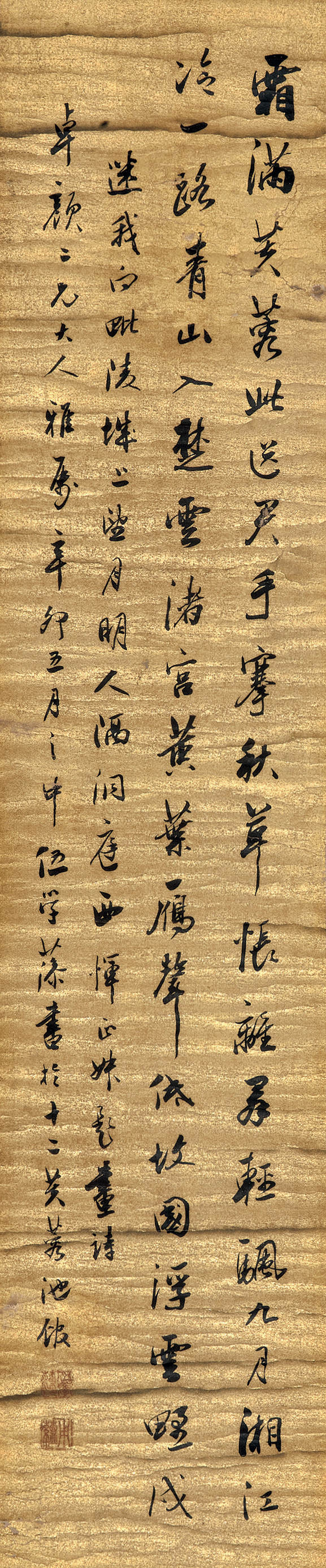 1685604670898598.jpg 0048.jpg