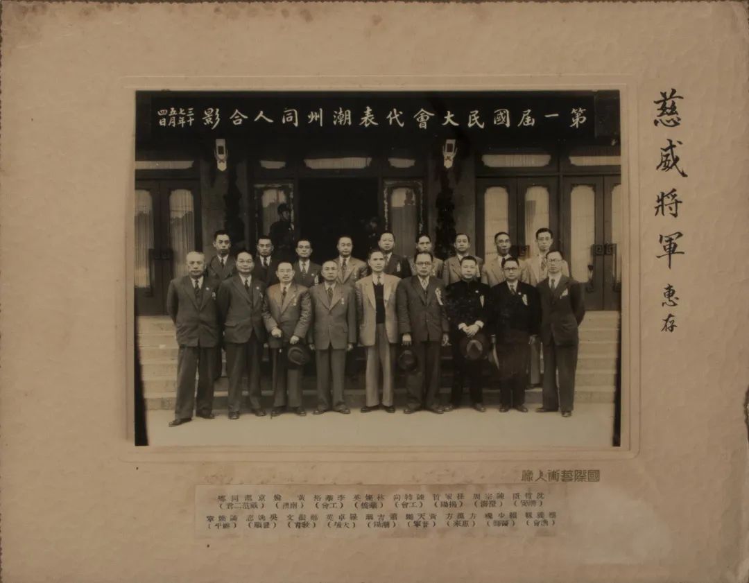 粵港澳大灣區(qū)歷史文獻(xiàn)展將在廣州花地灣古玩城舉辦 粵港澳大灣區(qū)歷史文獻(xiàn)展將在廣州花地灣古玩城舉辦