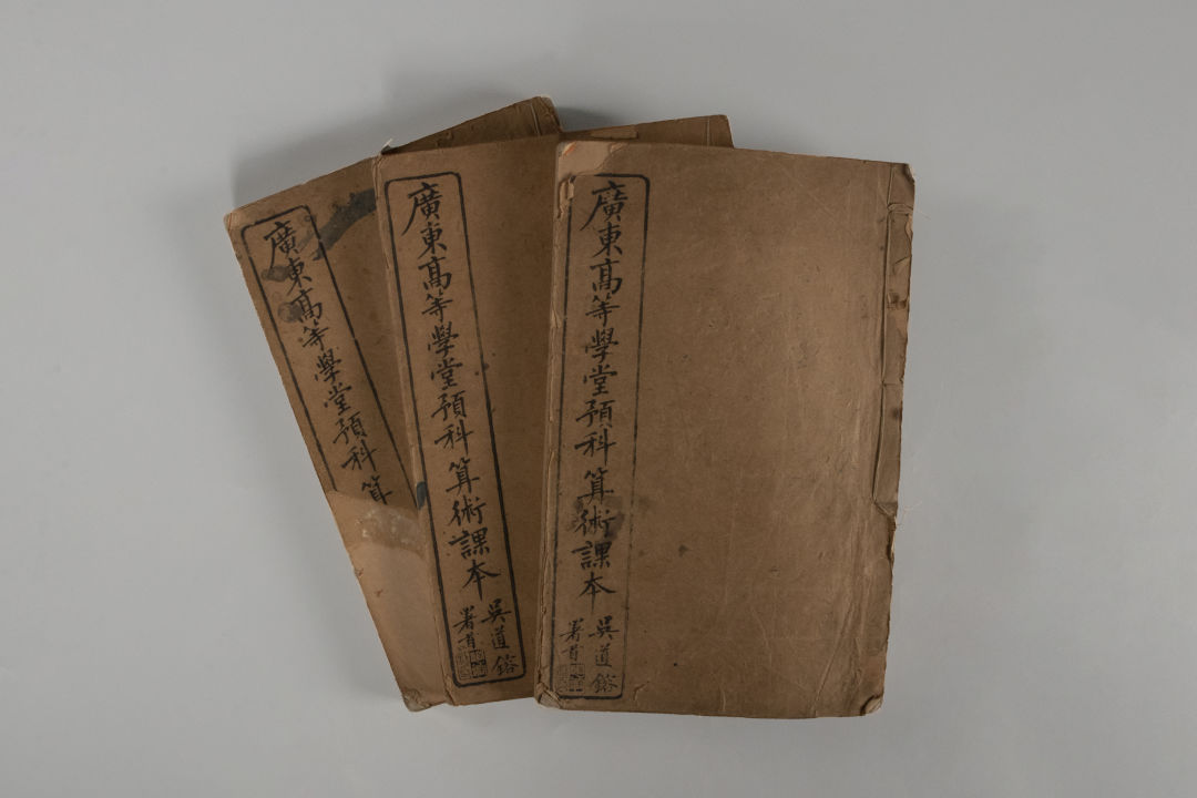 粵港澳大灣區(qū)歷史文獻(xiàn)展將在廣州花地灣古玩城舉辦 粵港澳大灣區(qū)歷史文獻(xiàn)展將在廣州花地灣古玩城舉辦
