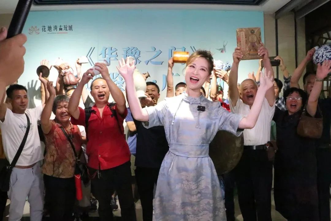 回顧|《華豫之門》海選鑒寶·廣州站圓滿結(jié)束！