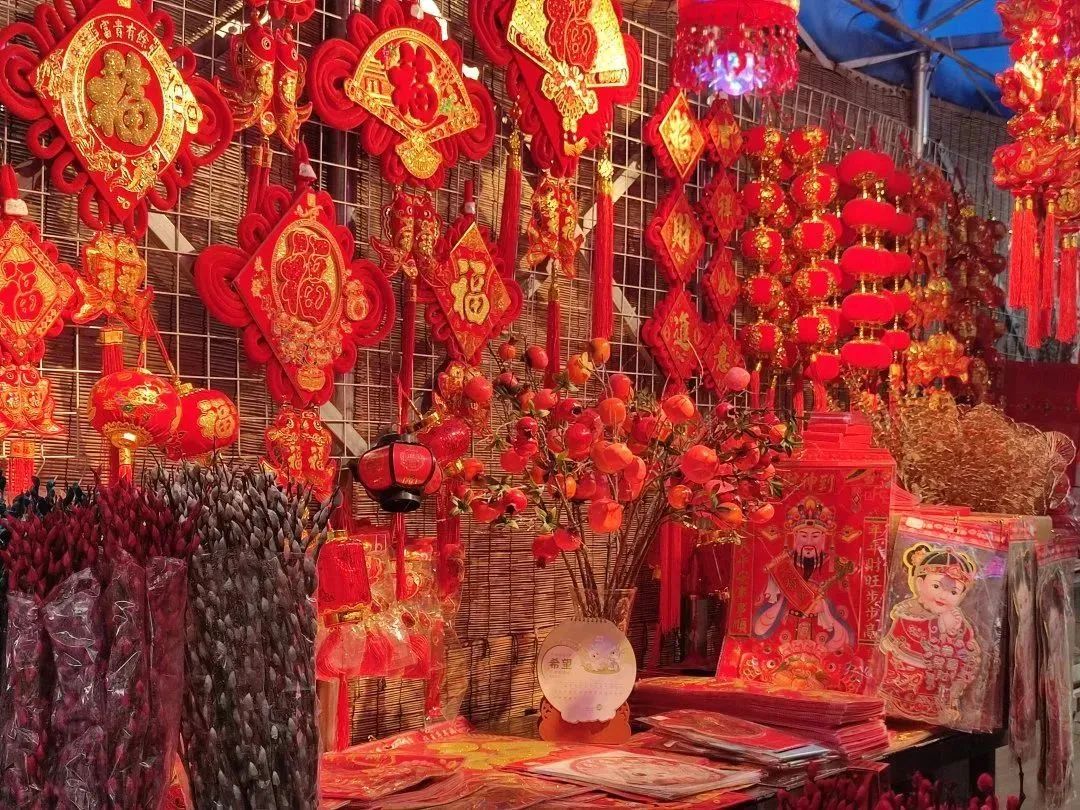 花市,花地灣古玩城,荔灣