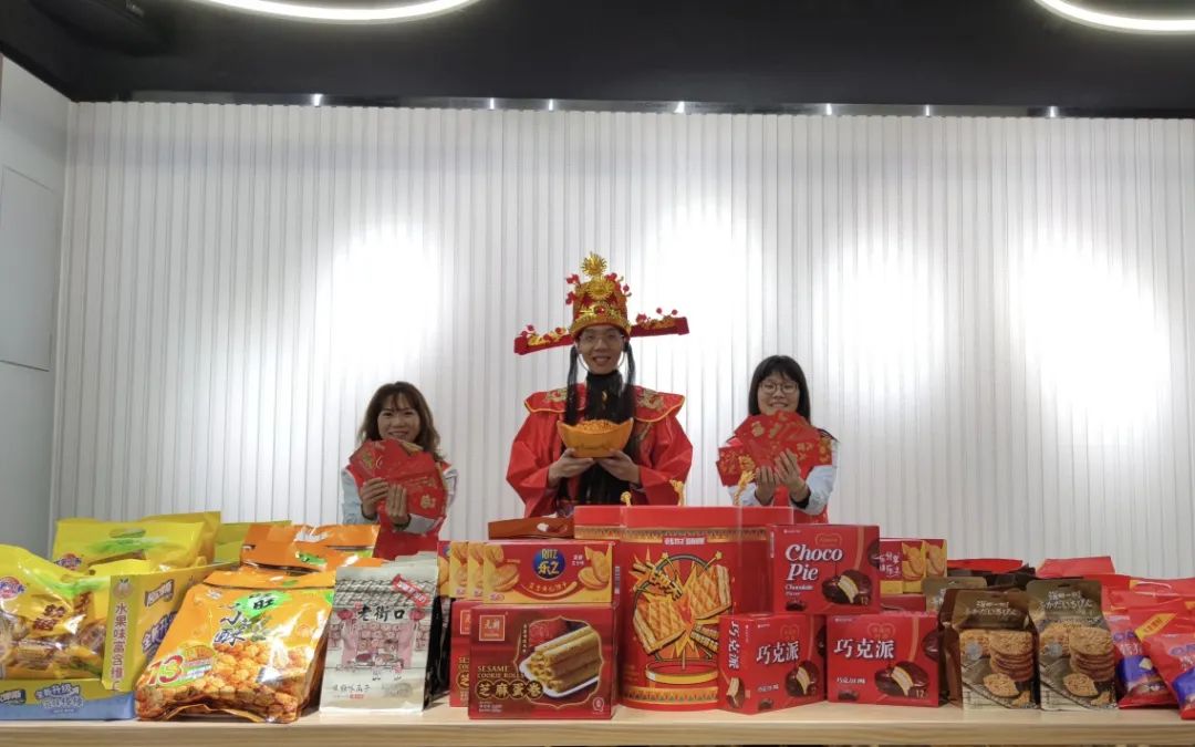 正月初九 | 開工大吉，喜迎財神