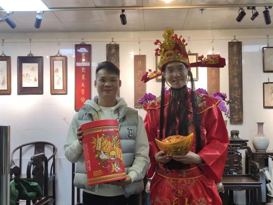 正月初九 | 開工大吉，喜迎財神