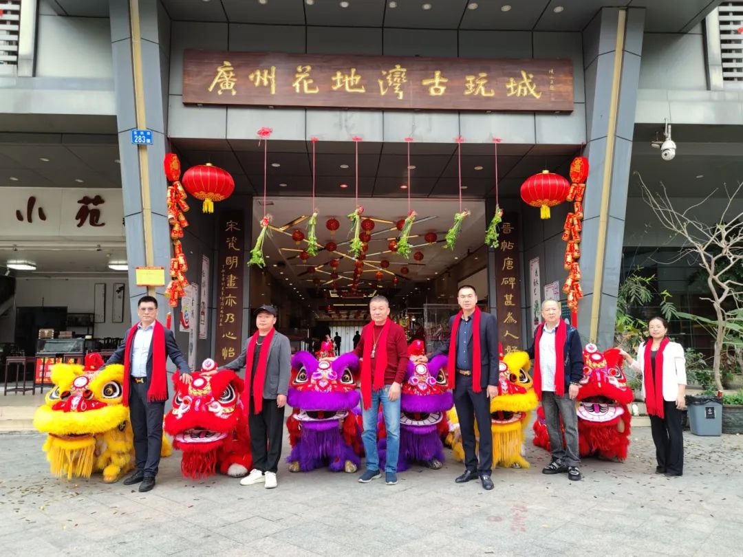 花地灣古玩城醒獅旺場，財?shù)?、福到~