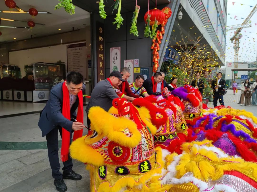 花地灣古玩城醒獅旺場，財?shù)?、福到~