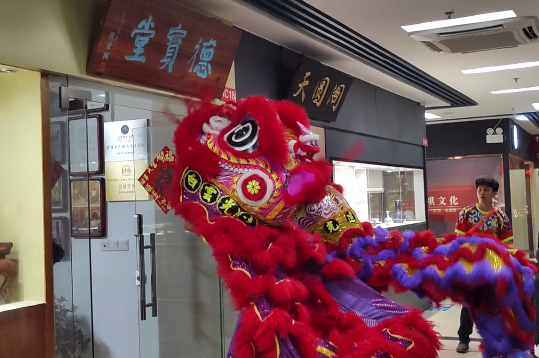 花地灣古玩城醒獅旺場，財?shù)?、福到~