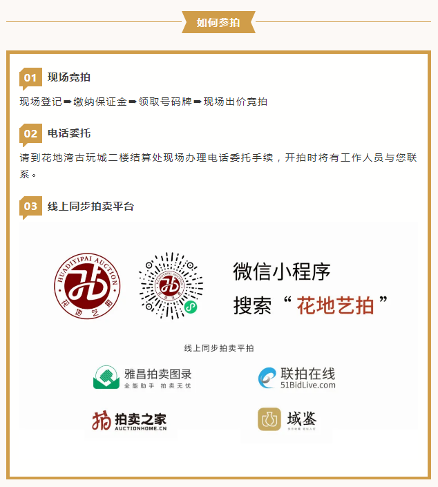 1712739029534093.png image.png