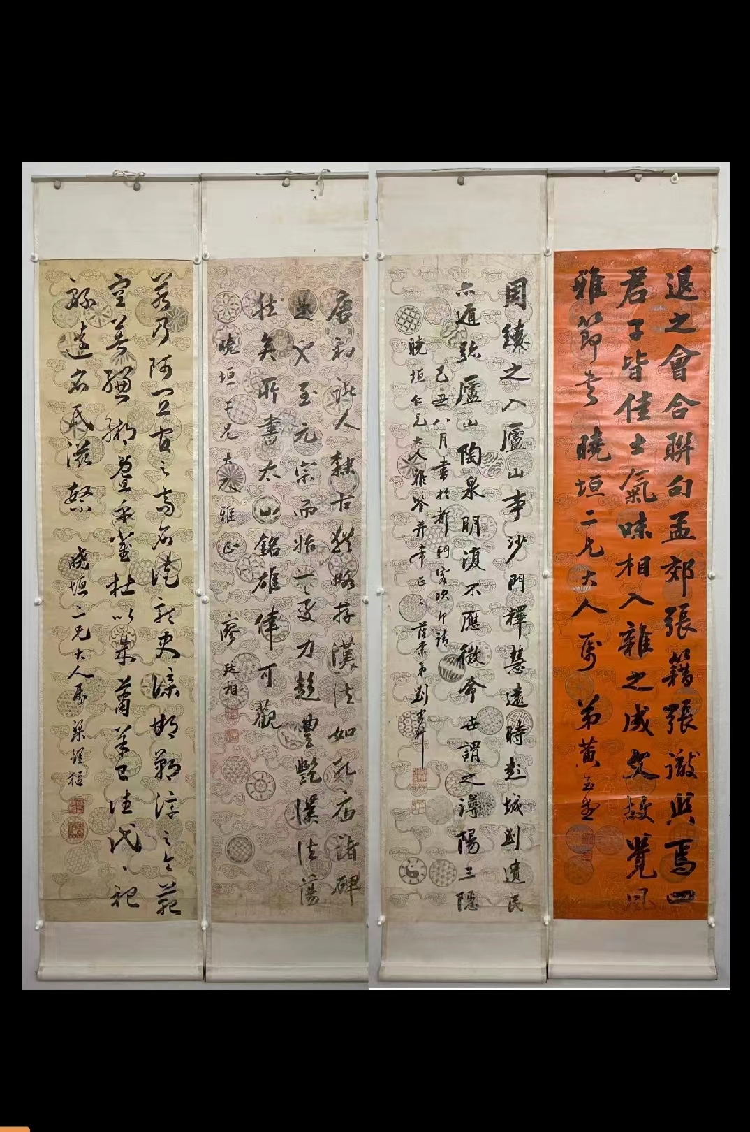 汲古雅集-百年翰墨明清名人書法展