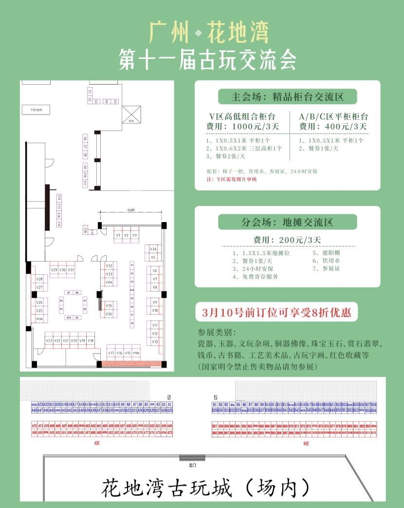 冼反面(1)_副本.jpg